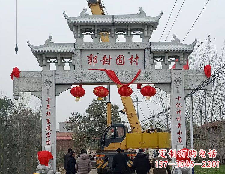 长沙雕石牌坊