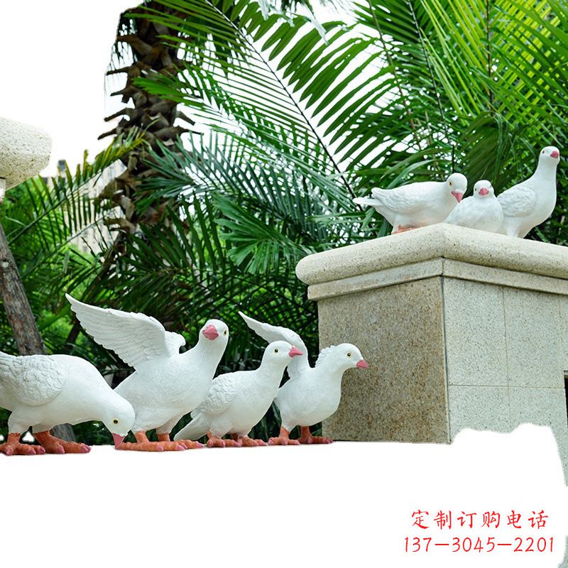 长沙精美纯铜鸽子雕塑