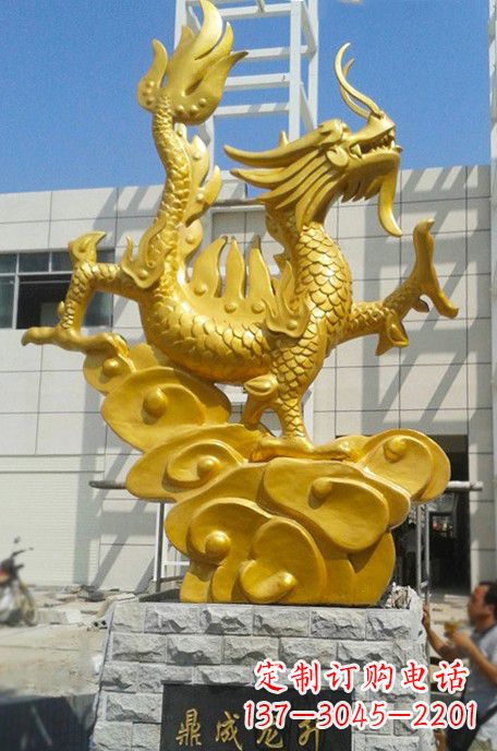 长沙鼎成精美龙雕塑