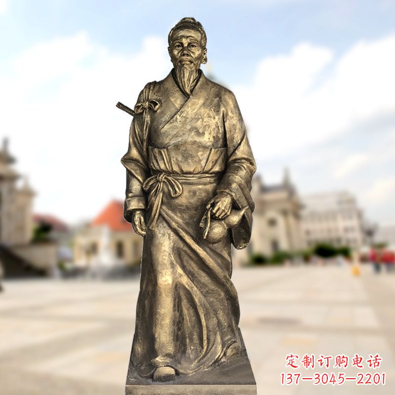 长沙东汉末年著名医学家华佗仿铜雕塑