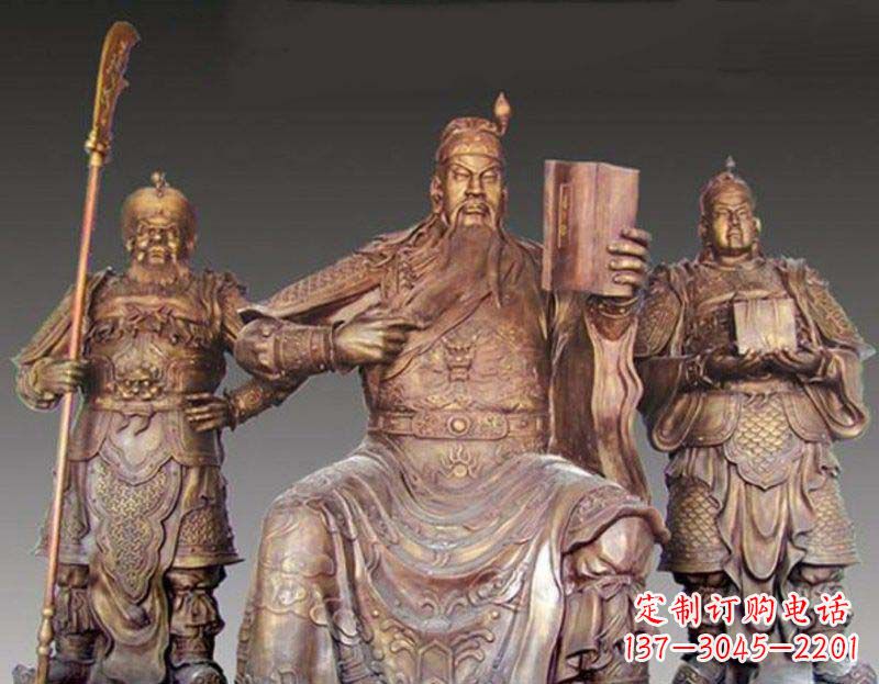 长沙读春秋的关公武财神铜雕 (2)