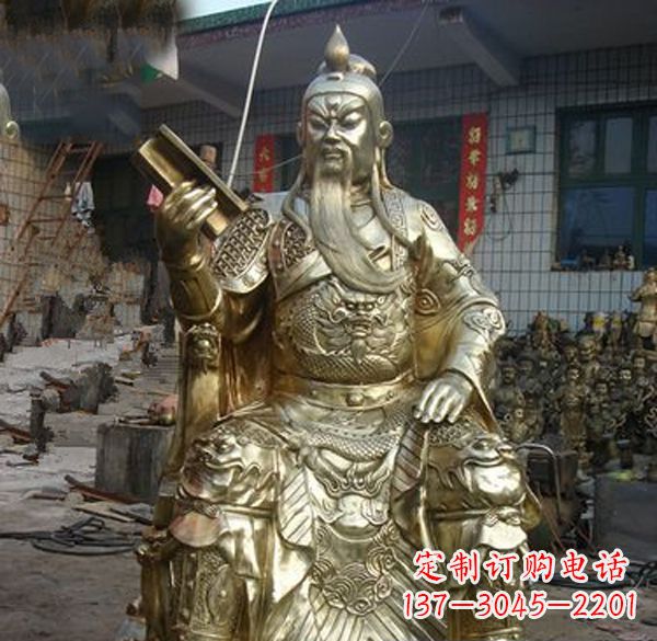 长沙关公武财神铜雕定制