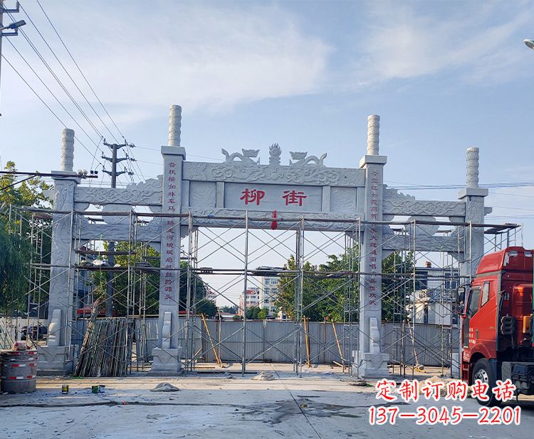长沙牌坊铜锻雕塑,让您的空间绽放光彩