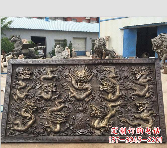 长沙锻铜九龙浮雕雕塑