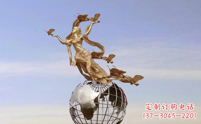 长沙多斯广场不锈钢地球雕塑