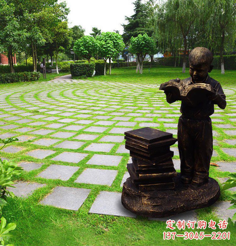 长沙儿童看书公园人物铜雕