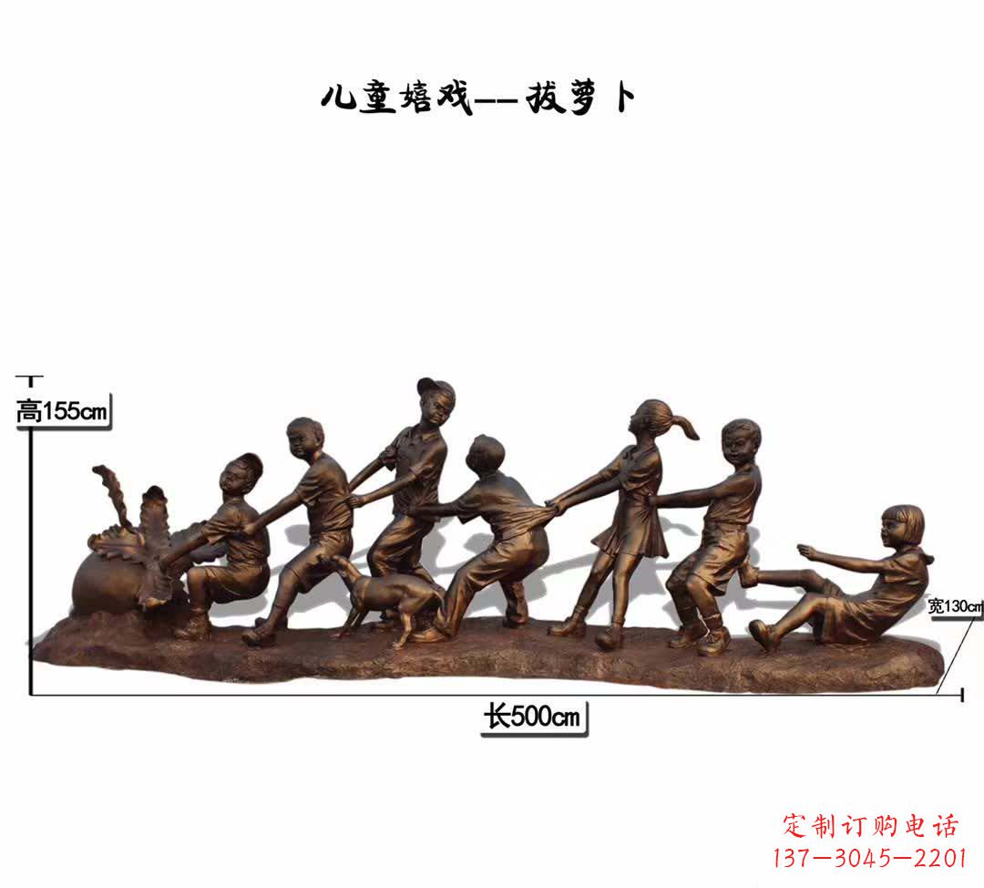 长沙铜质萝卜雕塑，精美细致，倍添童趣
