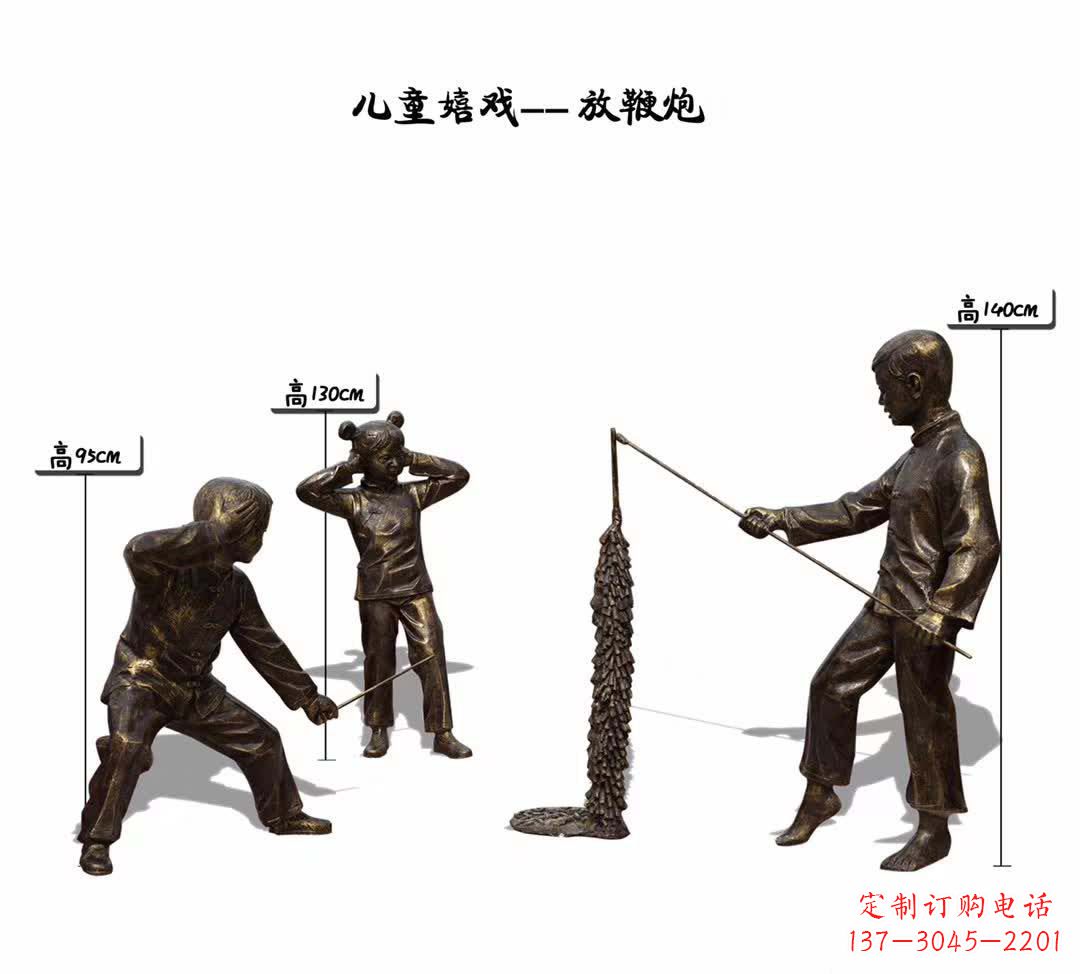 长沙童心传递，儿童主题雕塑定制