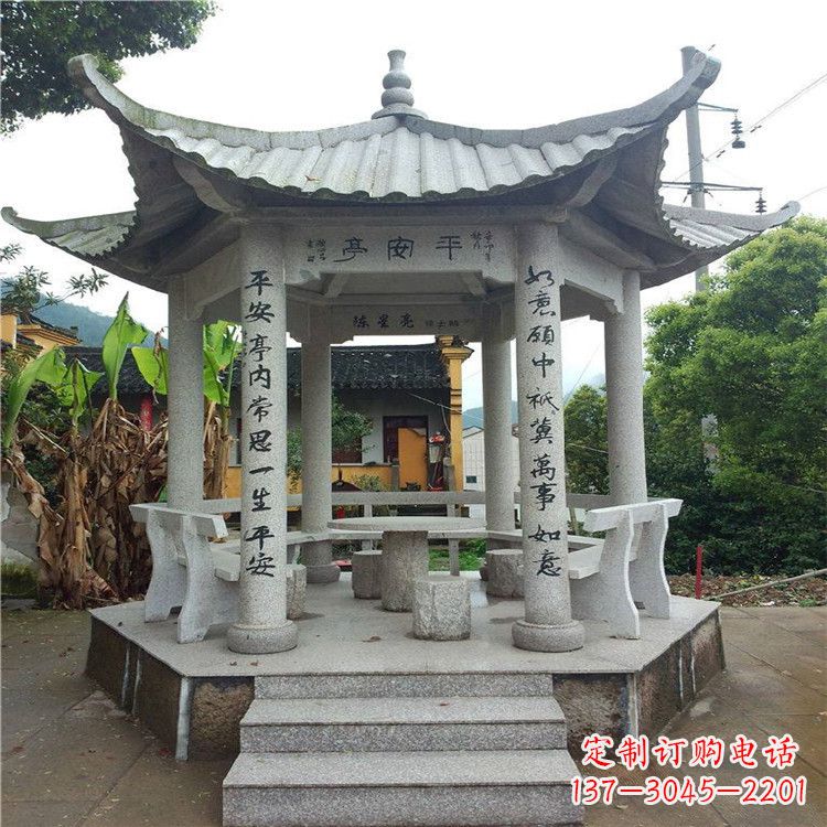 长沙仿古凉亭大理石-小区庭院石雕亭子