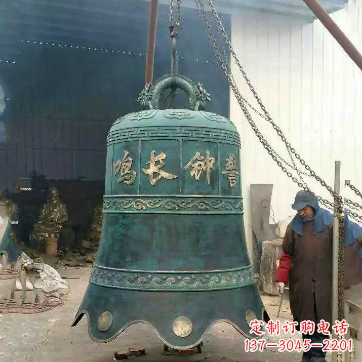 长沙仿古青铜钟