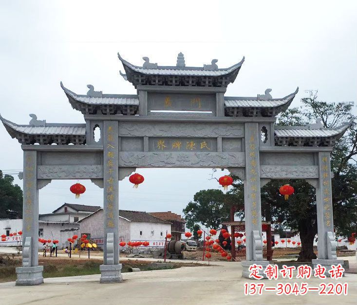 长沙仿古三门牌坊石雕 (5)