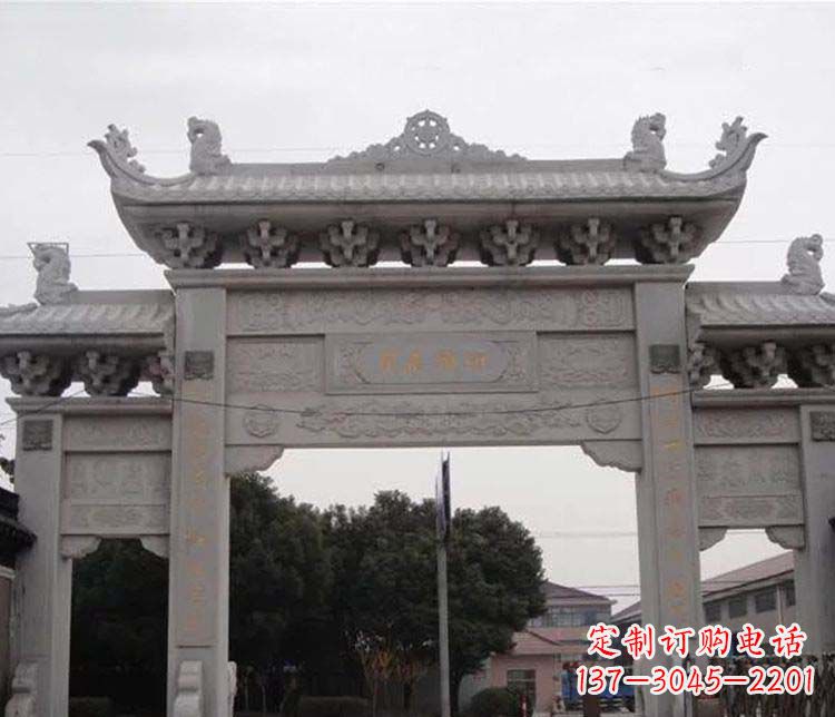 长沙仿古三门牌坊石雕 (3)