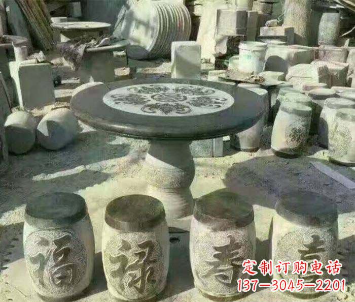 长沙仿古风格石桌凳园林景观雕塑