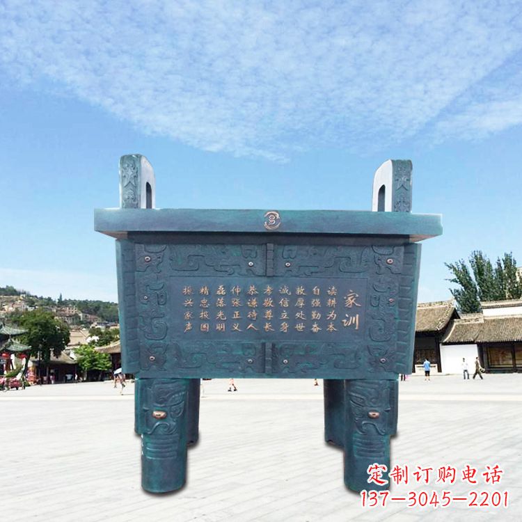 长沙古典香炉雕塑