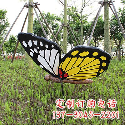 长沙 黄白黑款蝴蝶雕塑