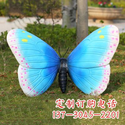 长沙蓝白色款蝴蝶雕塑·35x65x42”