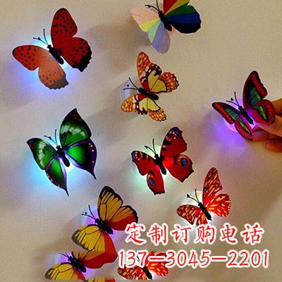 长沙高贵精致的俄罗斯蝴蝶雕塑
