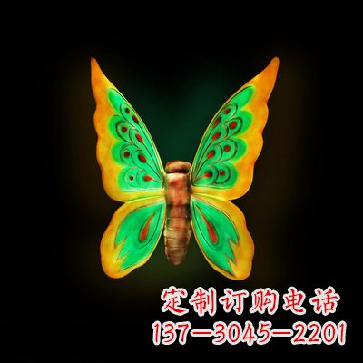 长沙中领雕塑绿色发光蝴蝶雕塑，37x48x20”