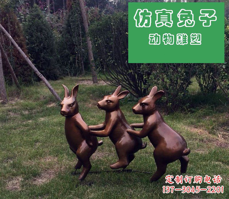 长沙优质玻璃钢仿铜兔子雕塑