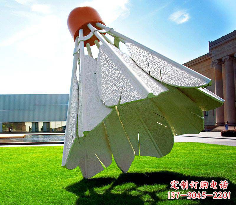 长沙高级定制不锈钢羽毛球雕塑