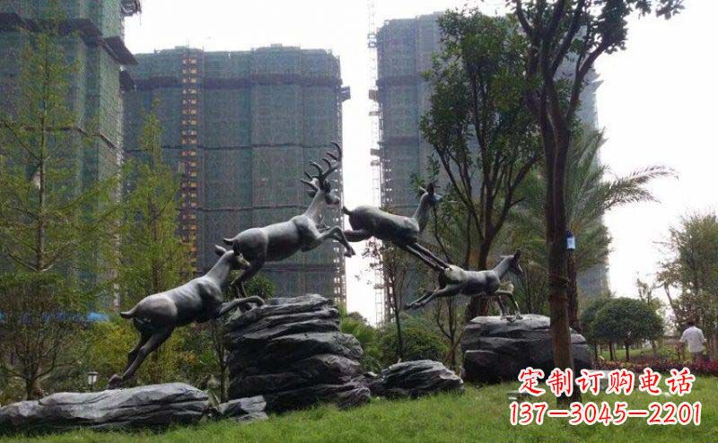 长沙飞奔小鹿小区精美动物铜雕