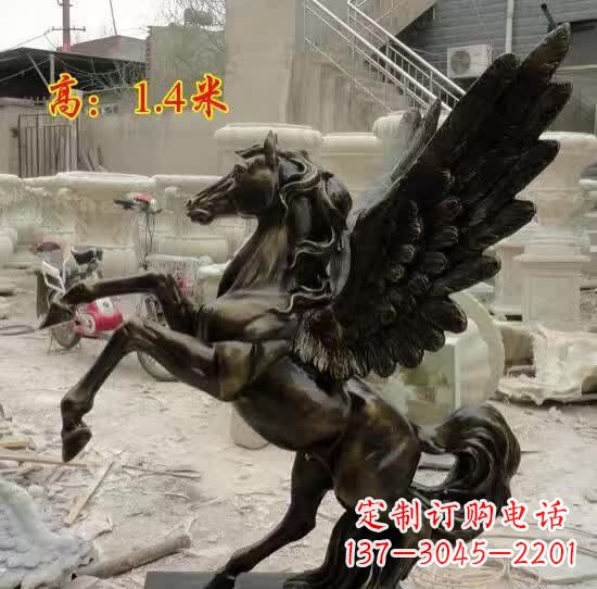 长沙飞马动物铜雕定制