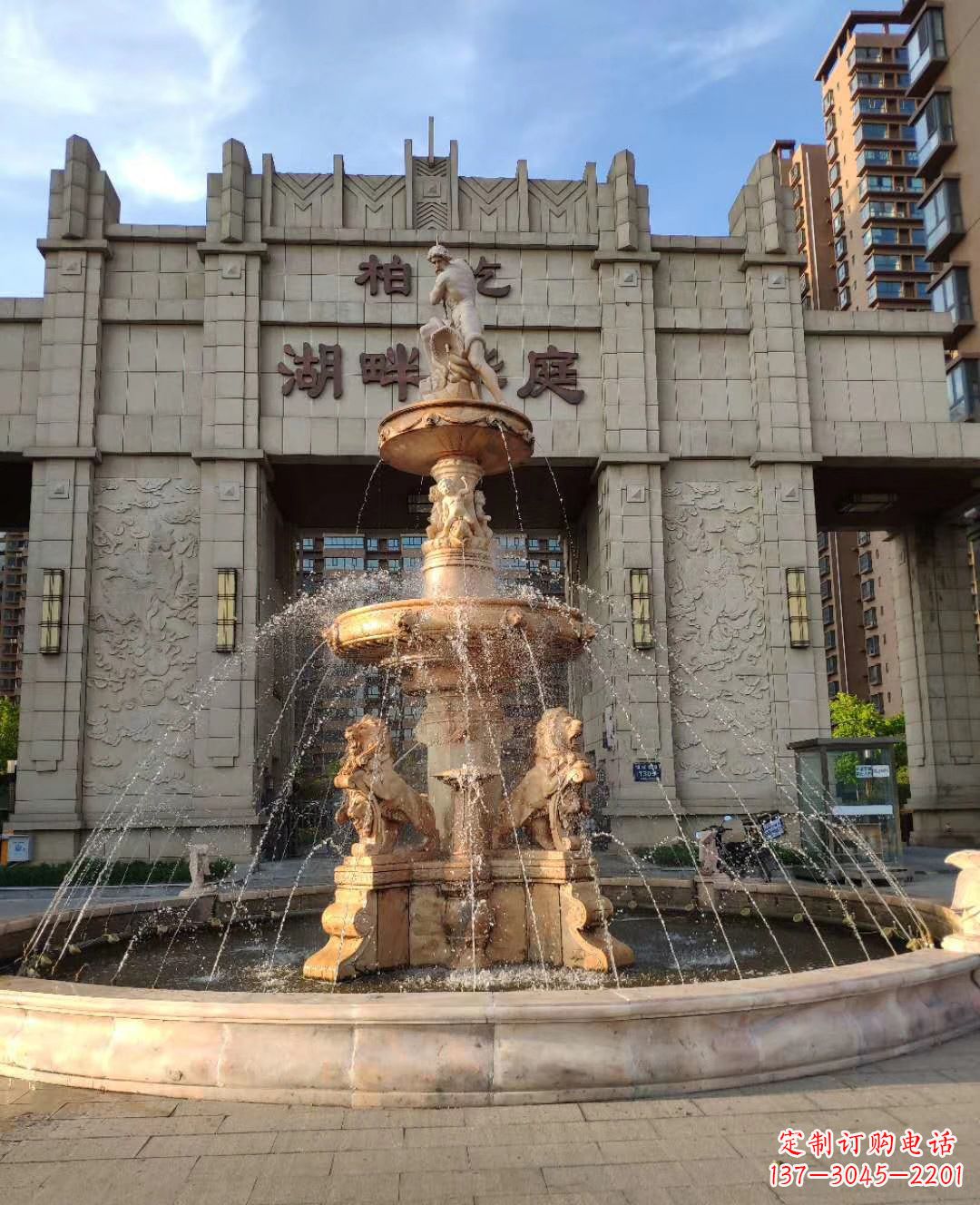 长沙风水结合精美雕塑