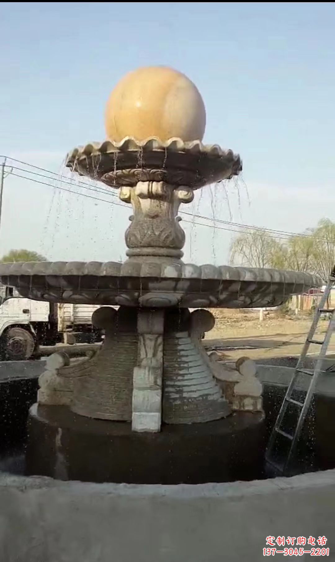 长沙风水球喷泉石雕景观雕塑