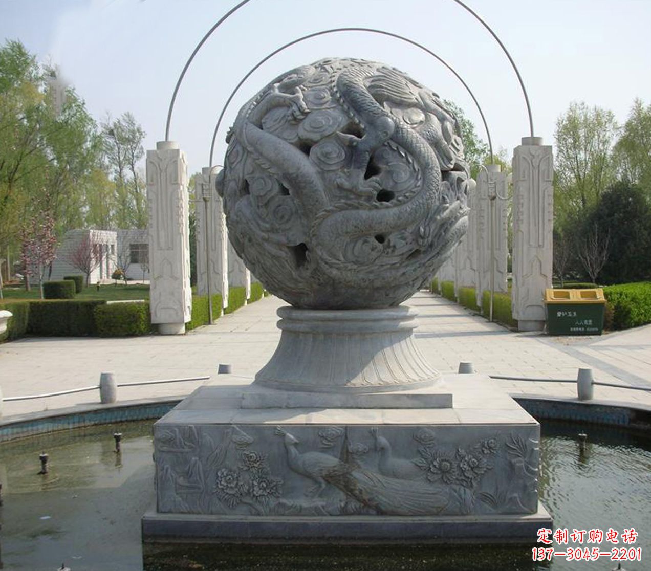 长沙经典风水球雕塑