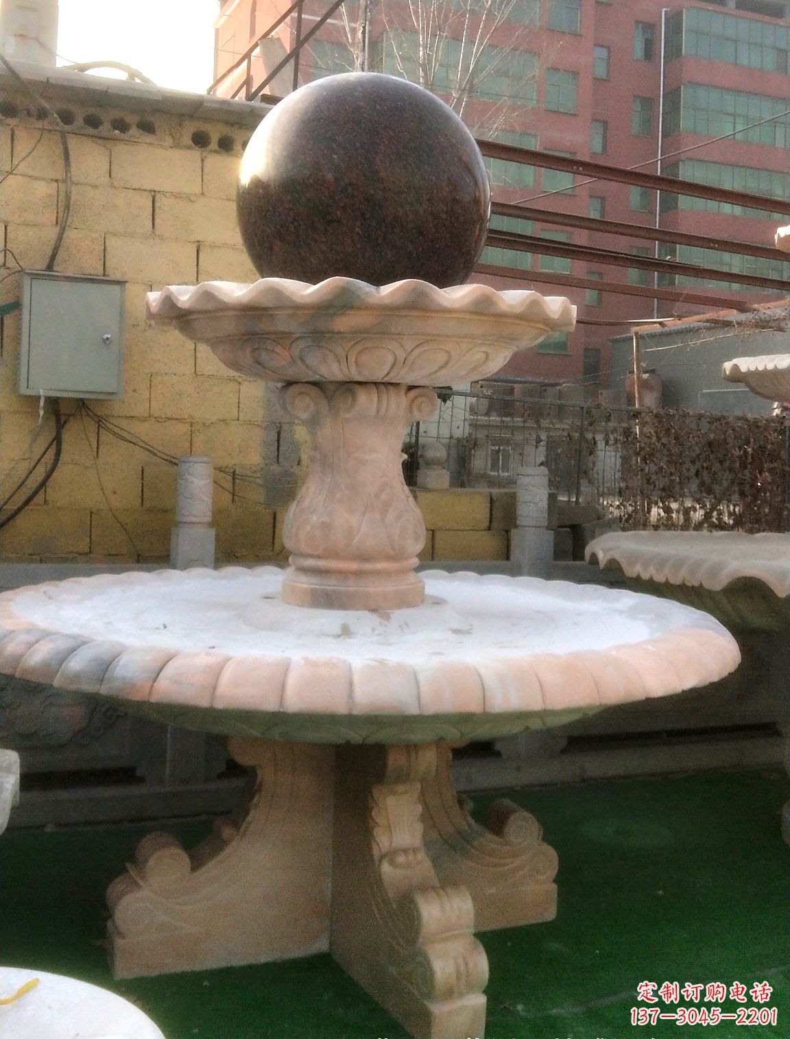 长沙风水球石头