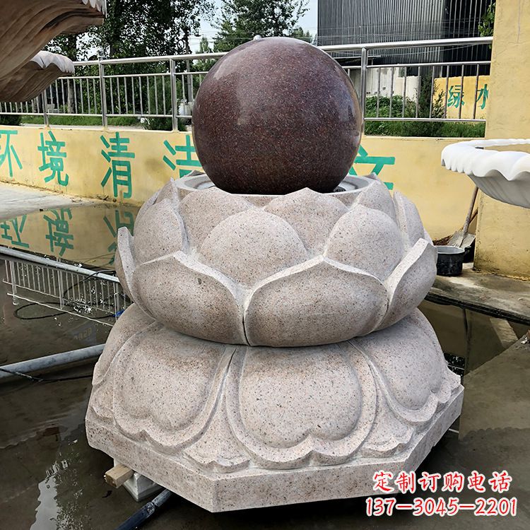 长沙风水球图片