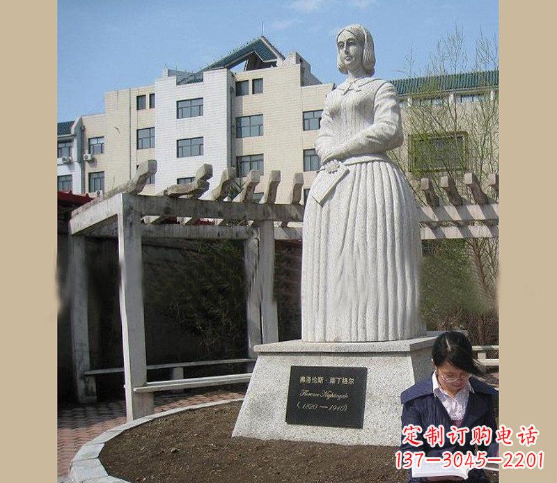 长沙弗洛伦斯·南丁格尔石雕医学院人物雕塑