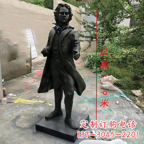 长沙弗朗兹克莱恩贝多芬像铸铜雕塑-玻璃钢仿铜名人像