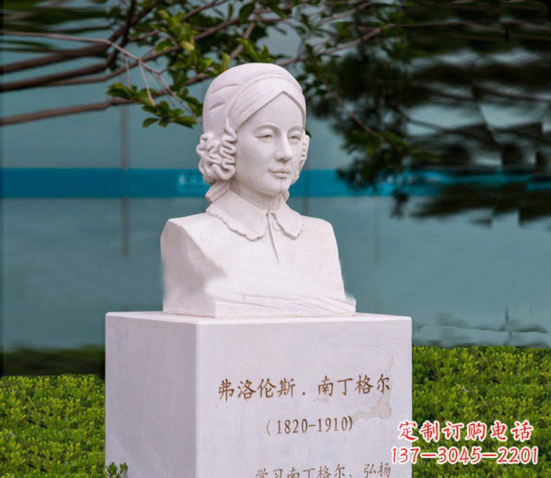 长沙弗洛伦斯·南丁格尔胸像石雕