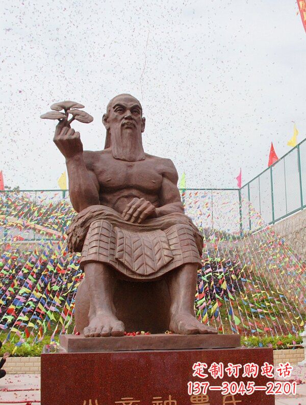 长沙伏羲人物古代人物铜雕