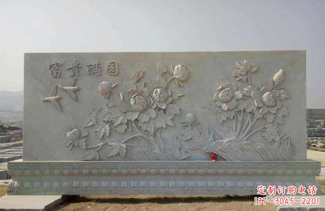 长沙富贵满园·牡丹花石雕塑