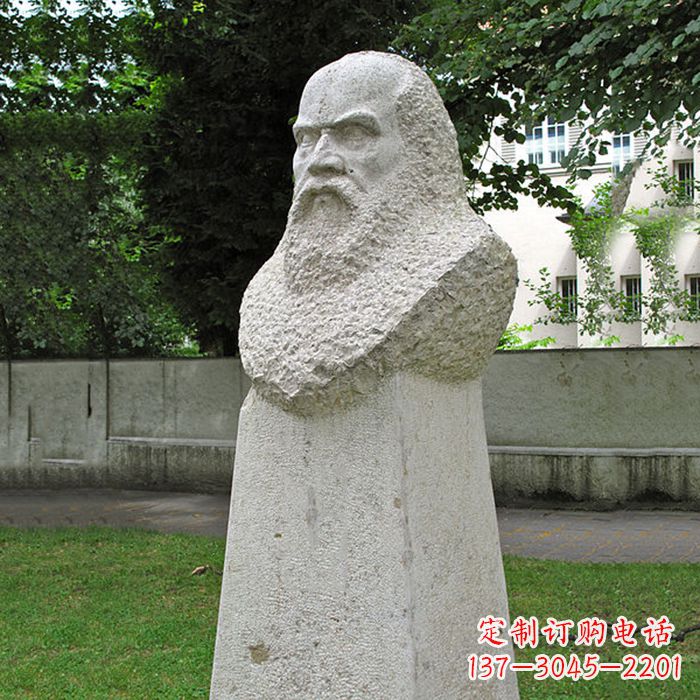长沙 重现伽利略精神——伽利略石雕头像