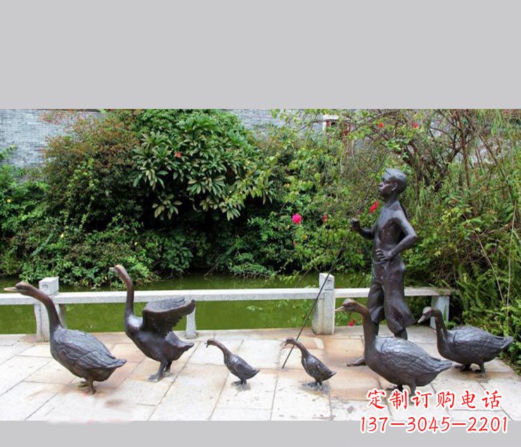 长沙赶鹅艺术作品——儿童专属铜雕