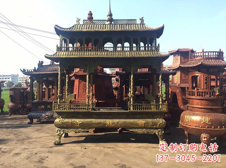 长沙高浮雕螭龙纹铜香炉