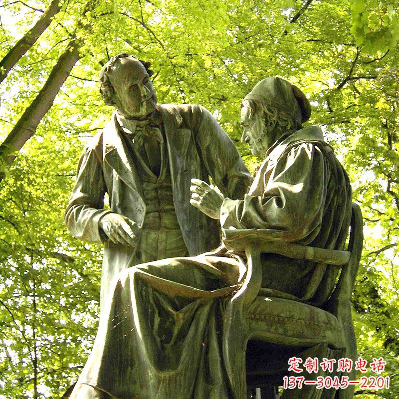 长沙高斯友谊铜雕景观像