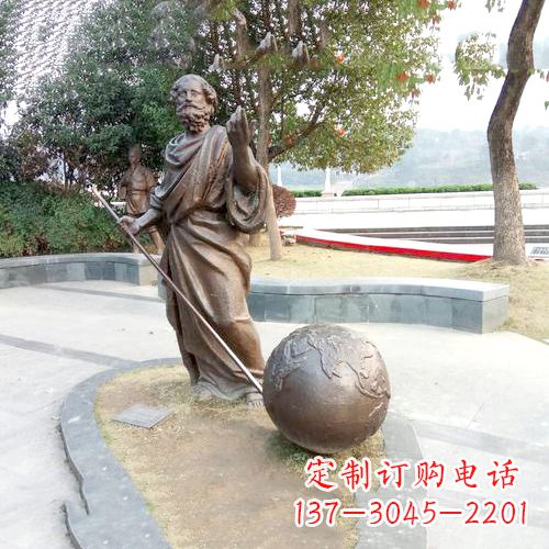 长沙傲世千古，阿基米德撬地球雕塑