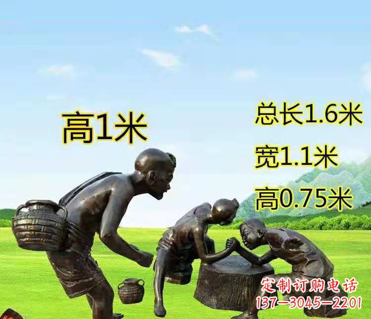 长沙五彩斑斓的儿童铜雕
