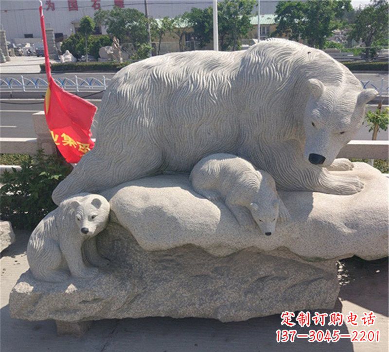 长沙公园北极熊母子石雕