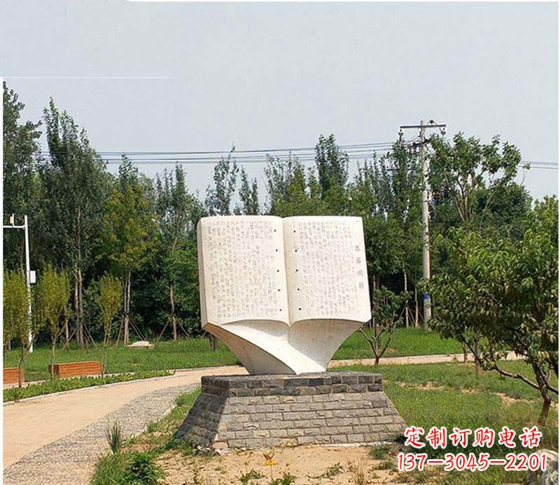 长沙历史文化传承,石雕书籍雕塑璀璨礼仪