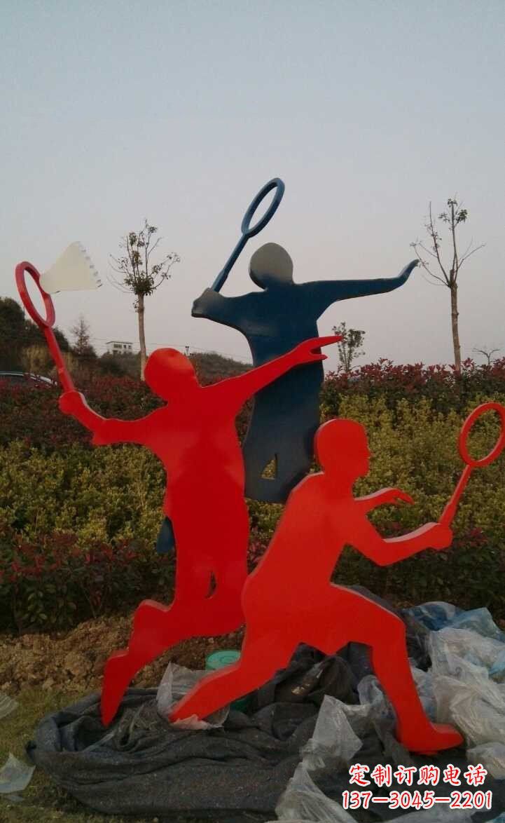长沙青春活力 羽毛球抽象雕塑
