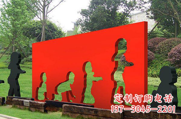 长沙儿童抽象景观雕塑