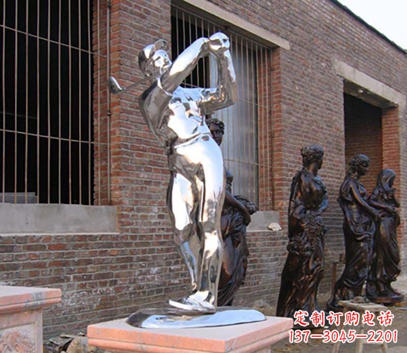 长沙优雅运动——中领雕塑不锈钢高尔夫运动雕塑