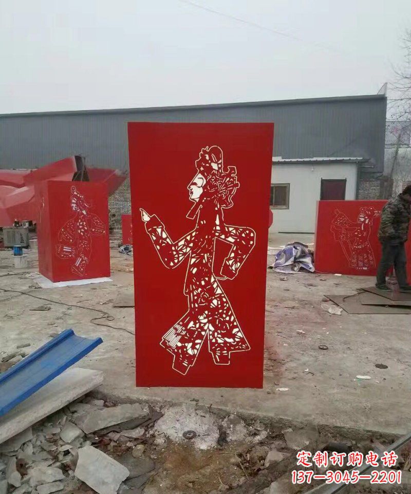 长沙不锈钢灯罩皮影戏人物雕塑