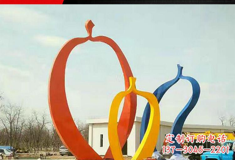 长沙金光闪耀,果实成熟——不锈钢苹果雕塑