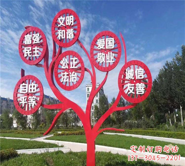 长沙价值观雕塑——注重传承社会主义核心价值观